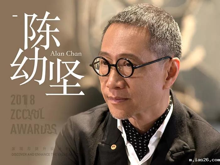 跨界教父陈幼坚：什么样的设计才是“好设计”？