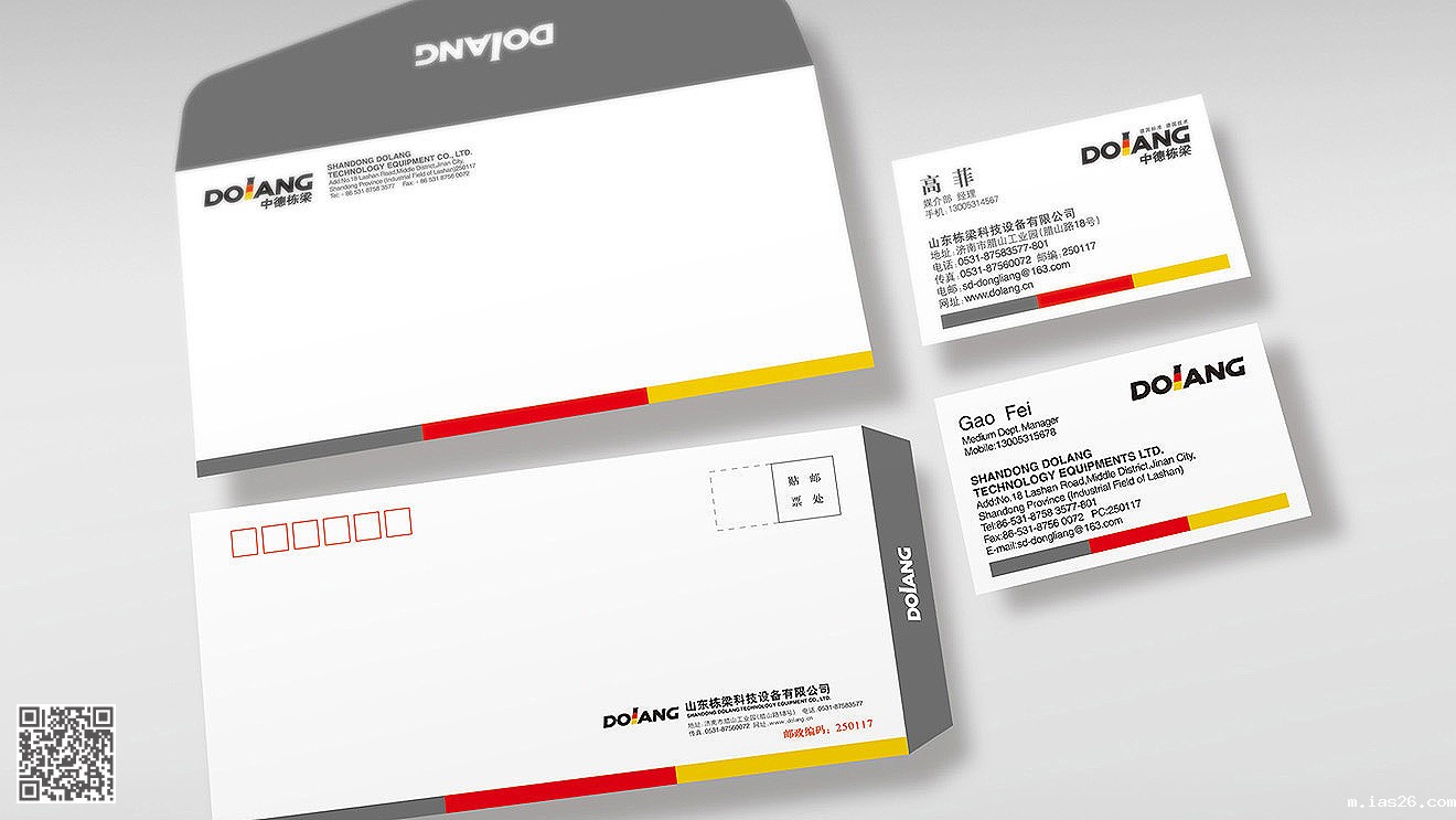 中德栋梁品牌创建与推广