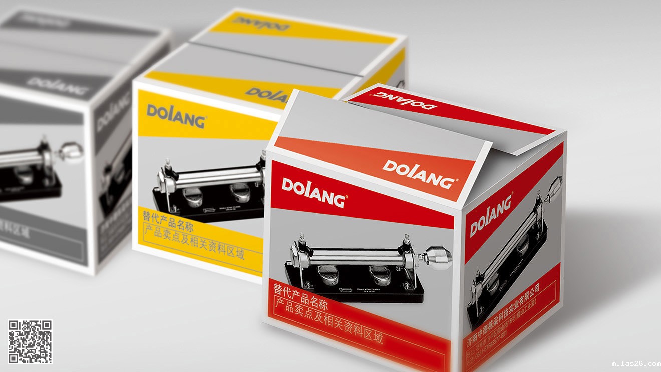 中德栋梁品牌创建与推广