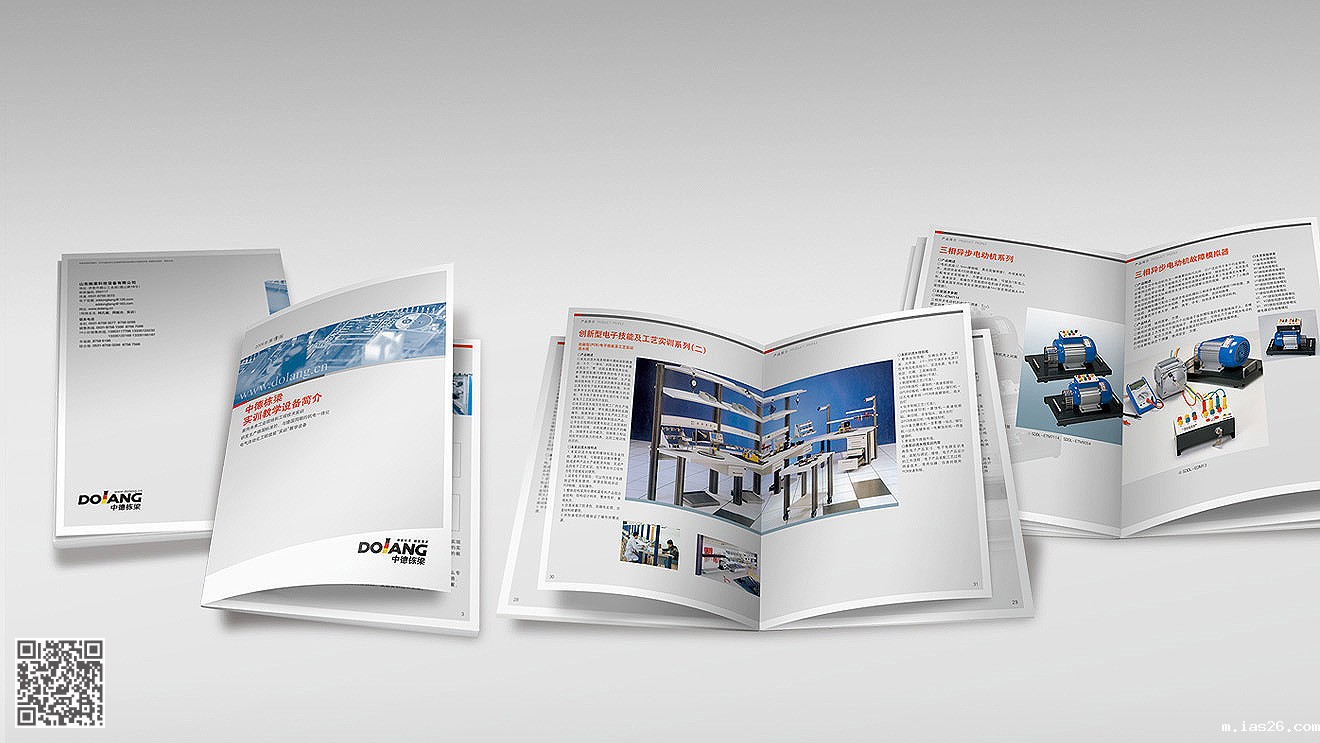 中德栋梁品牌创建与推广