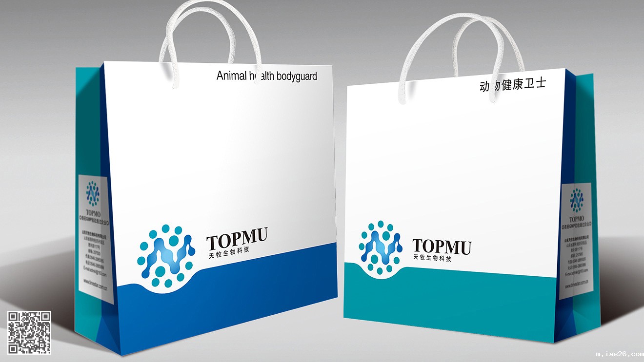 天牧生物科技品牌设计