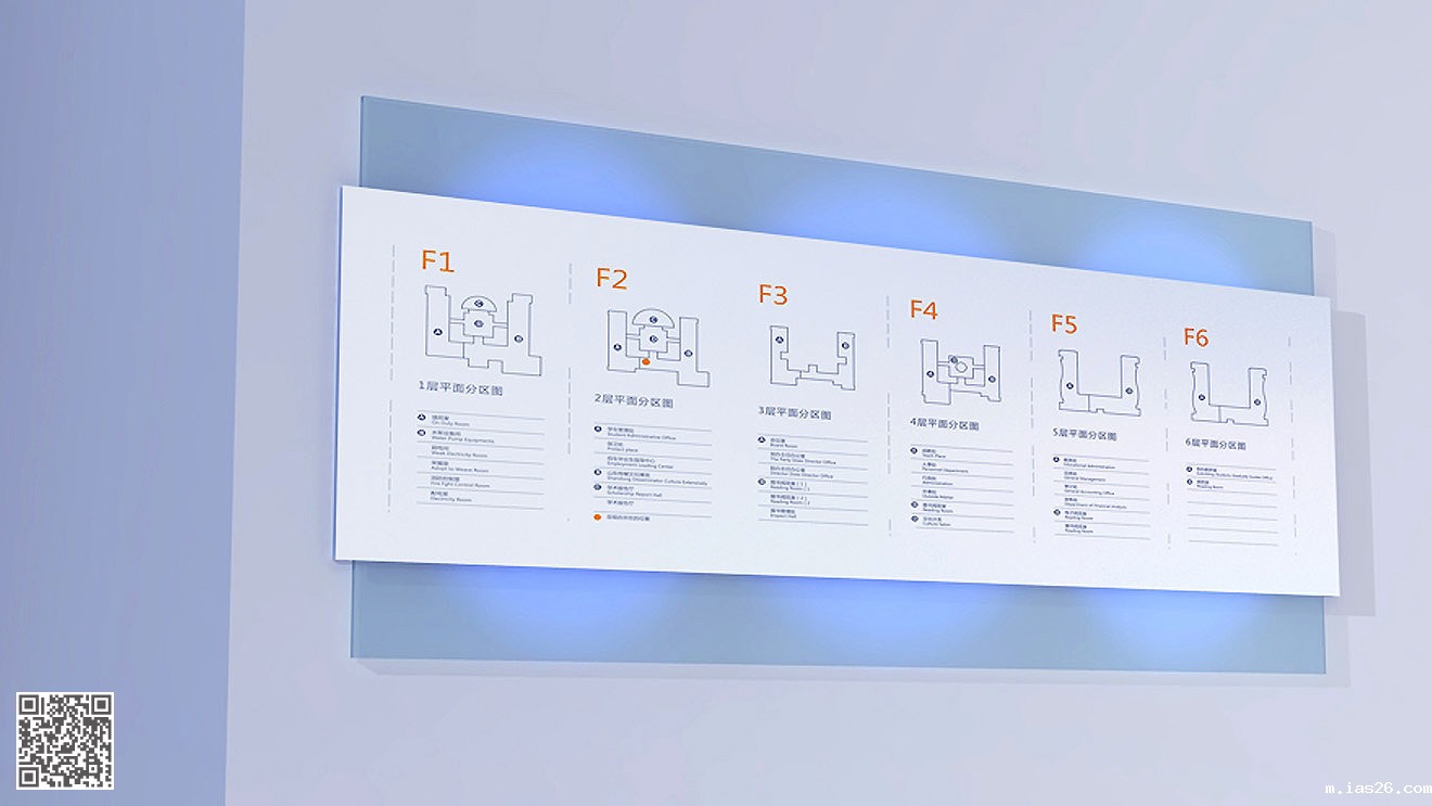 山东传媒职业技术学院文化设计