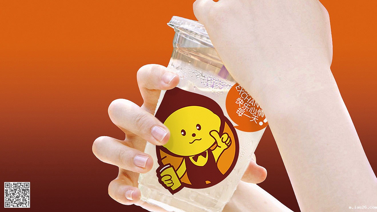 柠檬工坊（冷饮店）全案品牌设计