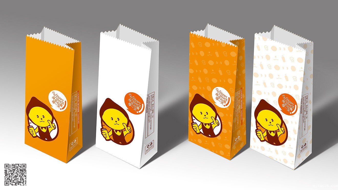 柠檬工坊（冷饮店）全案品牌设计