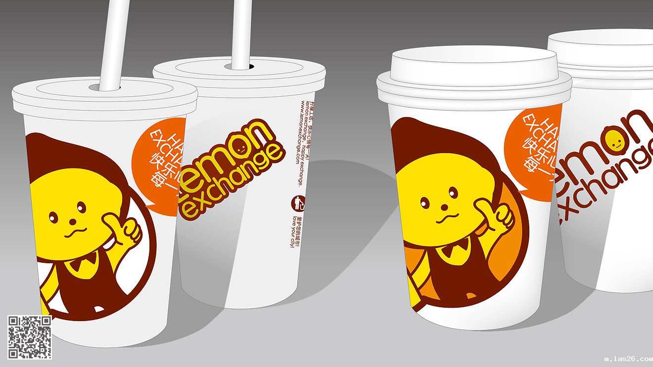 柠檬工坊（冷饮店）全案品牌设计