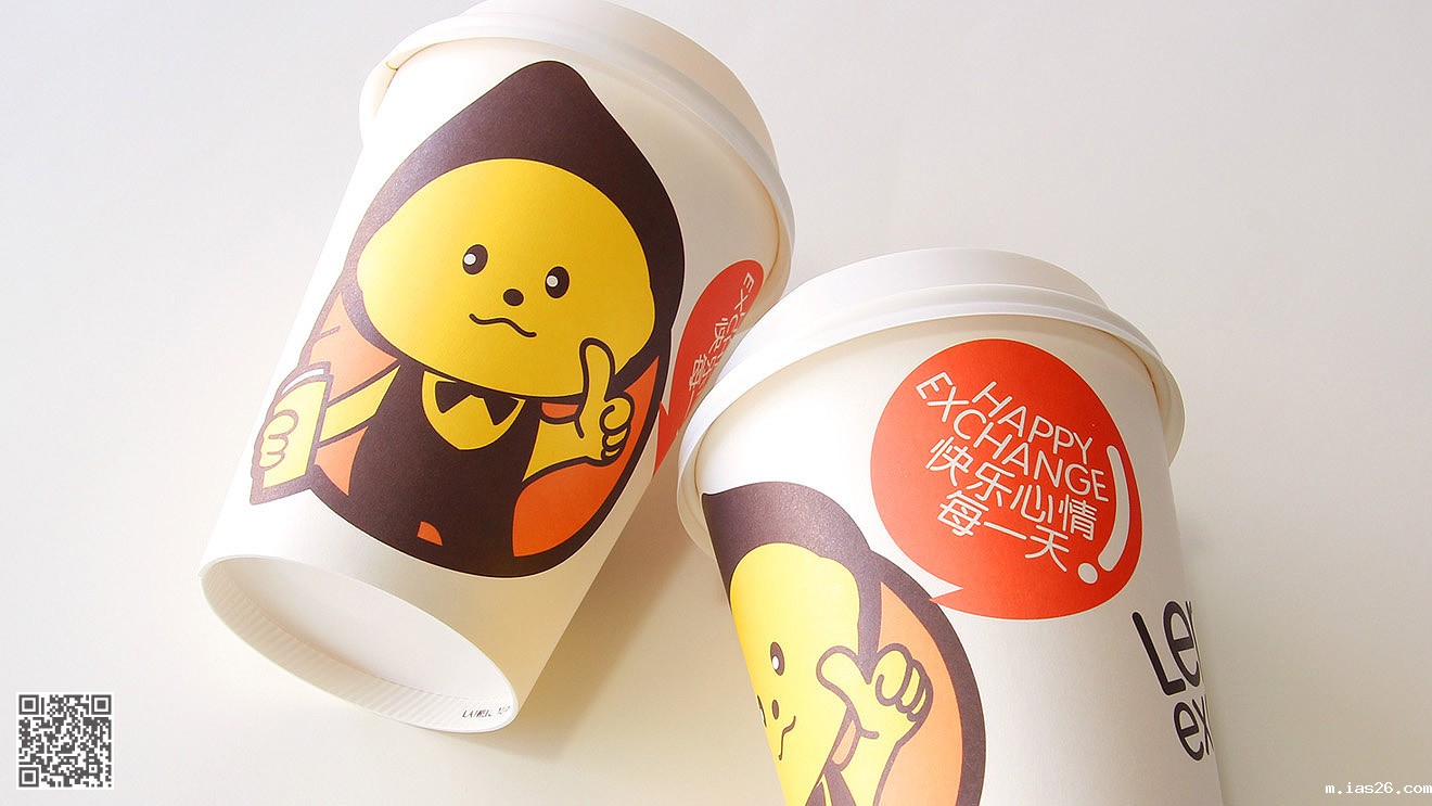 柠檬工坊（冷饮店）全案品牌设计