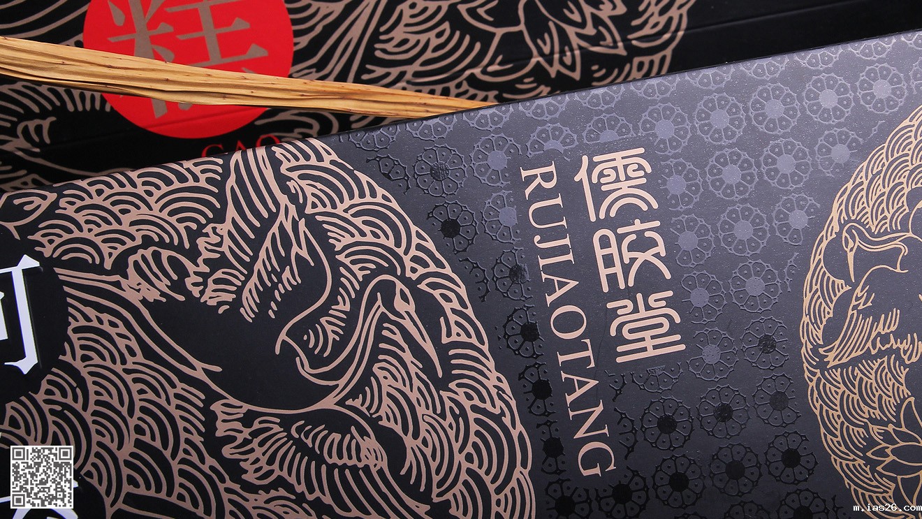 儒胶堂阿胶糕品牌化必威官方首页官网电话查询设计