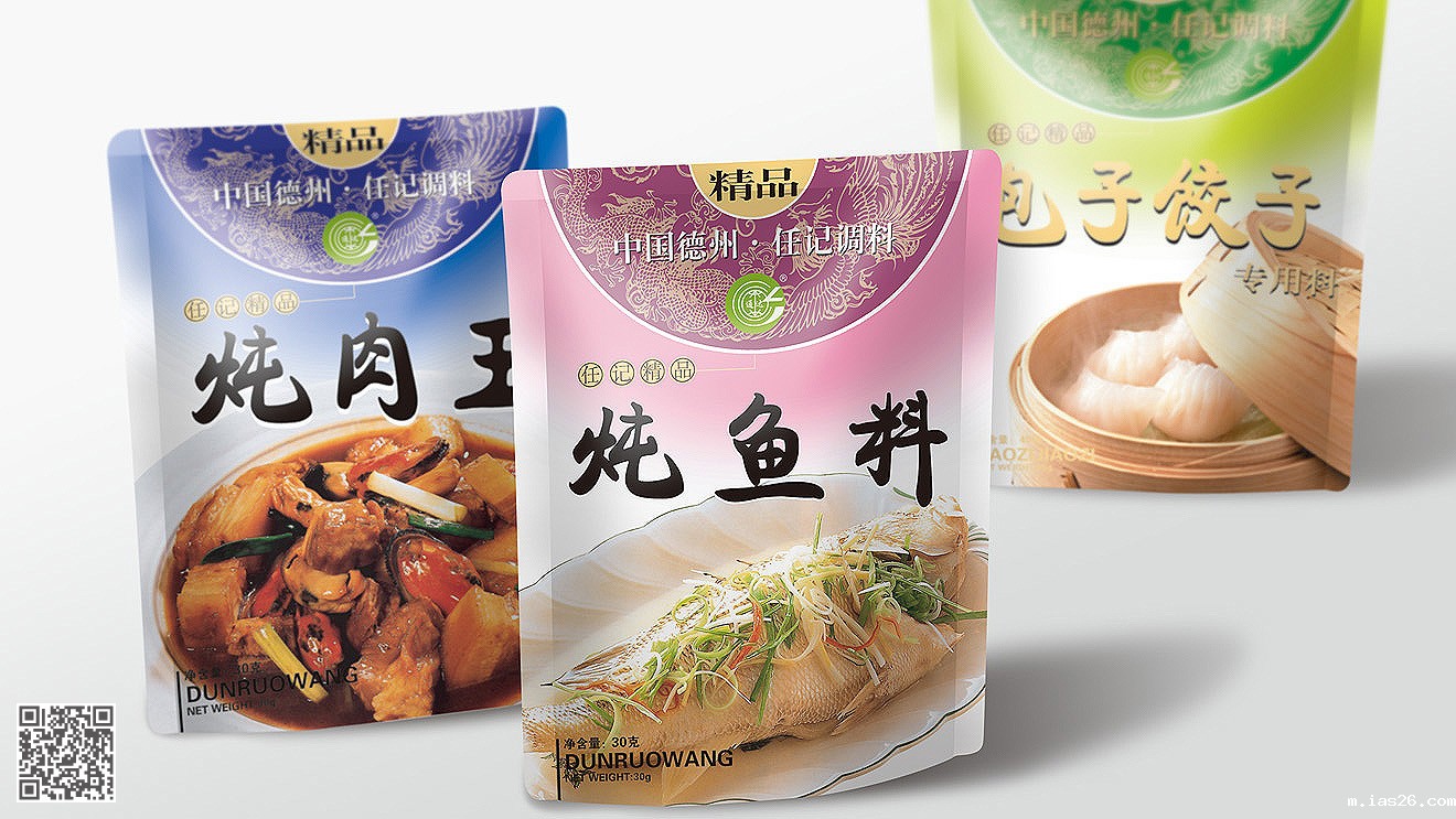 通达调味食品系列必威官方首页官网电话查询设计