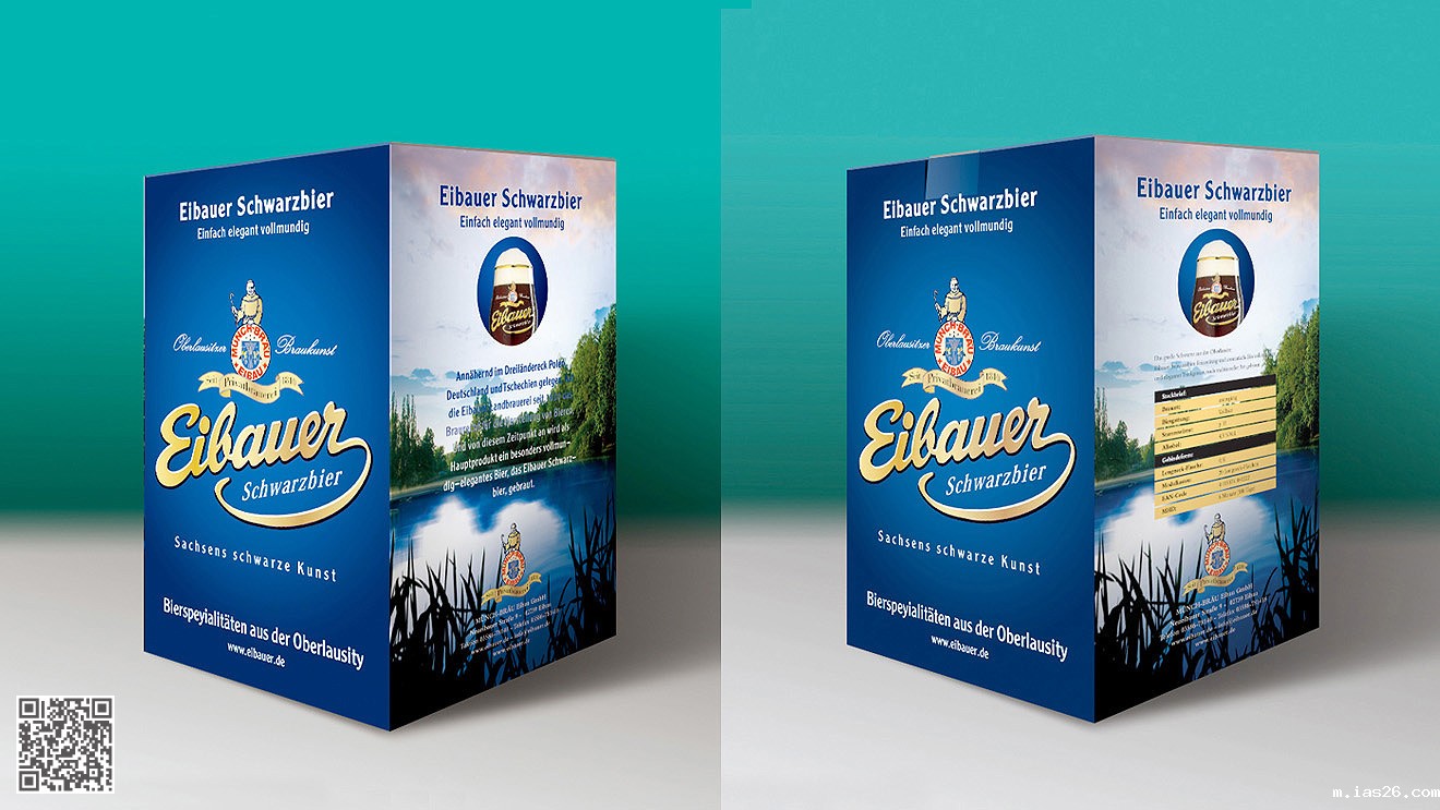 德国蓝堡黑啤必威官方首页官网电话查询设计