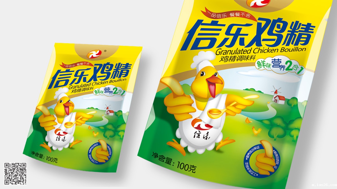 信乐鸡精必威官方首页官网电话查询设计