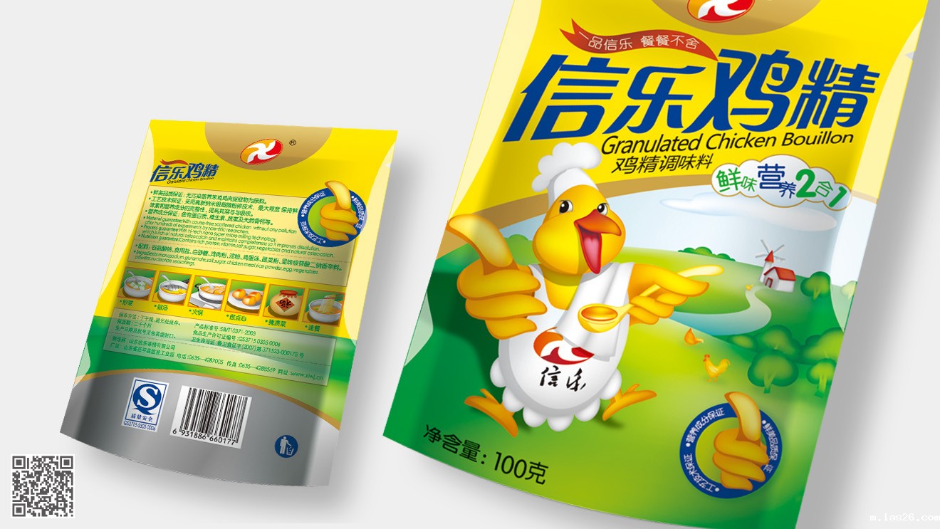 信乐鸡精必威官方首页官网电话查询设计