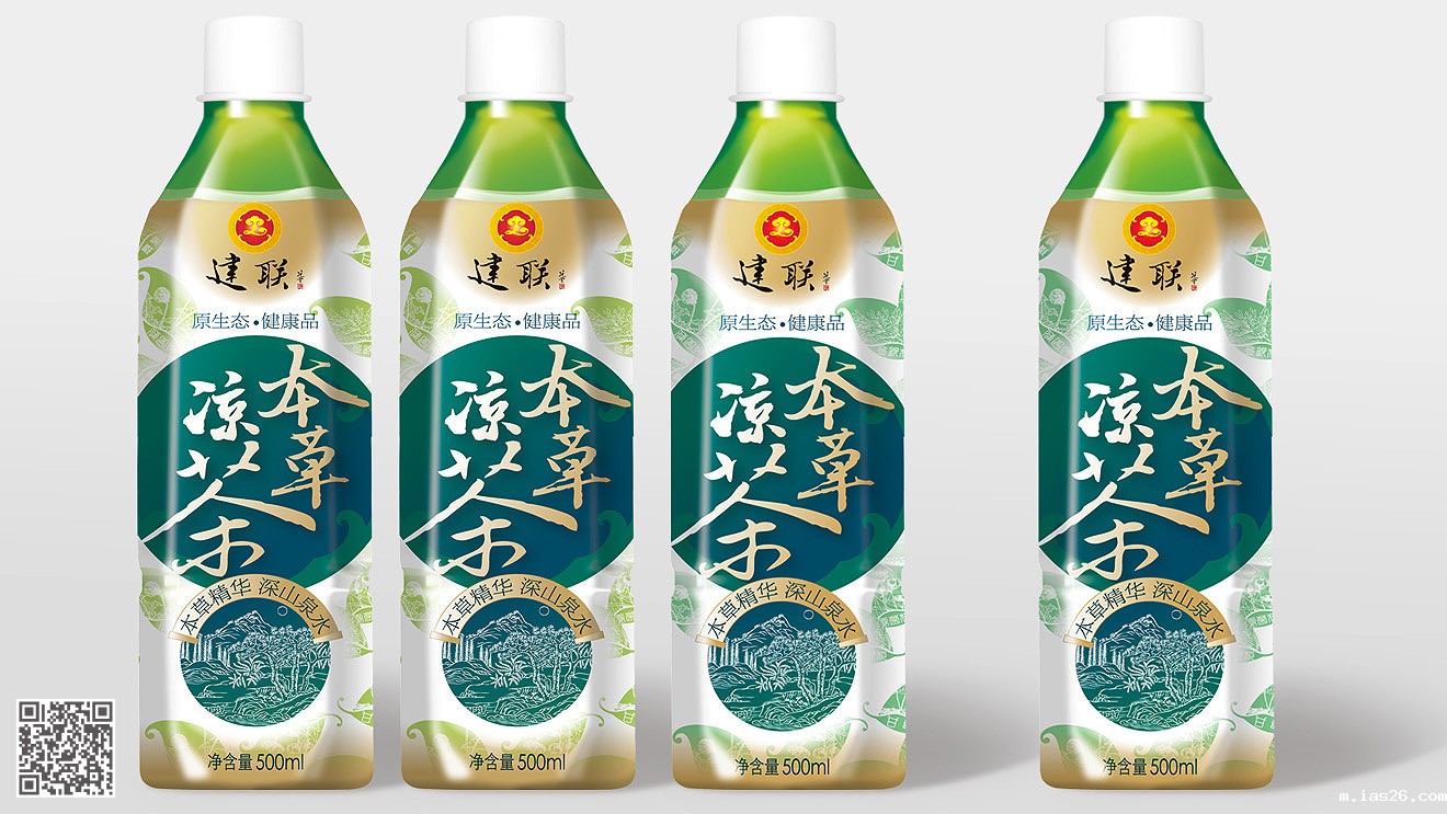 建联本草凉茶必威官方首页官网电话查询设计