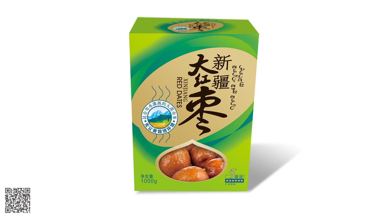 早老大必威官方首页官网电话查询设计