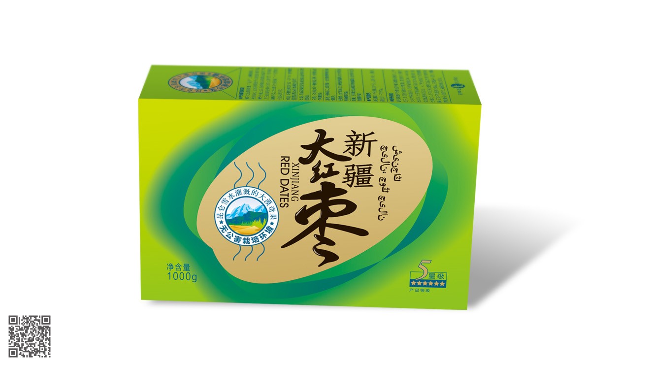 早老大必威官方首页官网电话查询设计