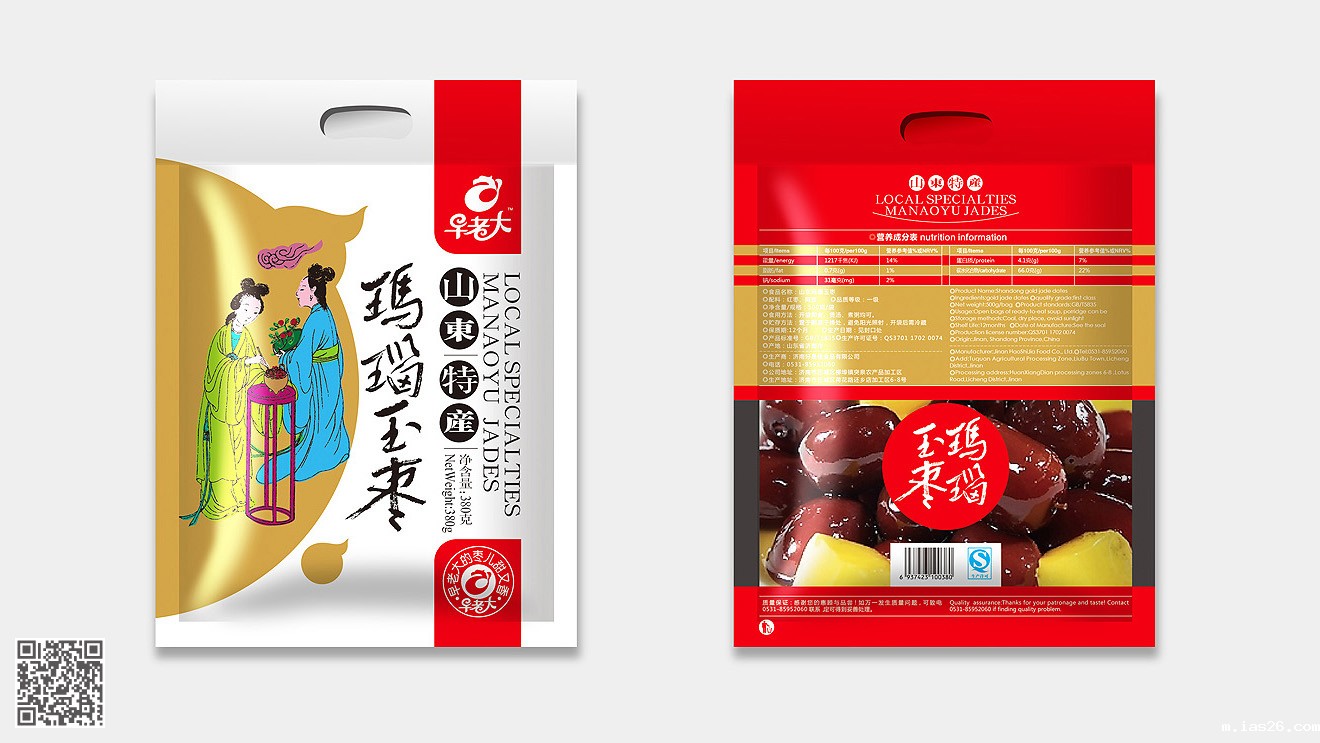 早老大阿胶玉枣/玛瑙玉枣必威官方首页官网电话查询设计