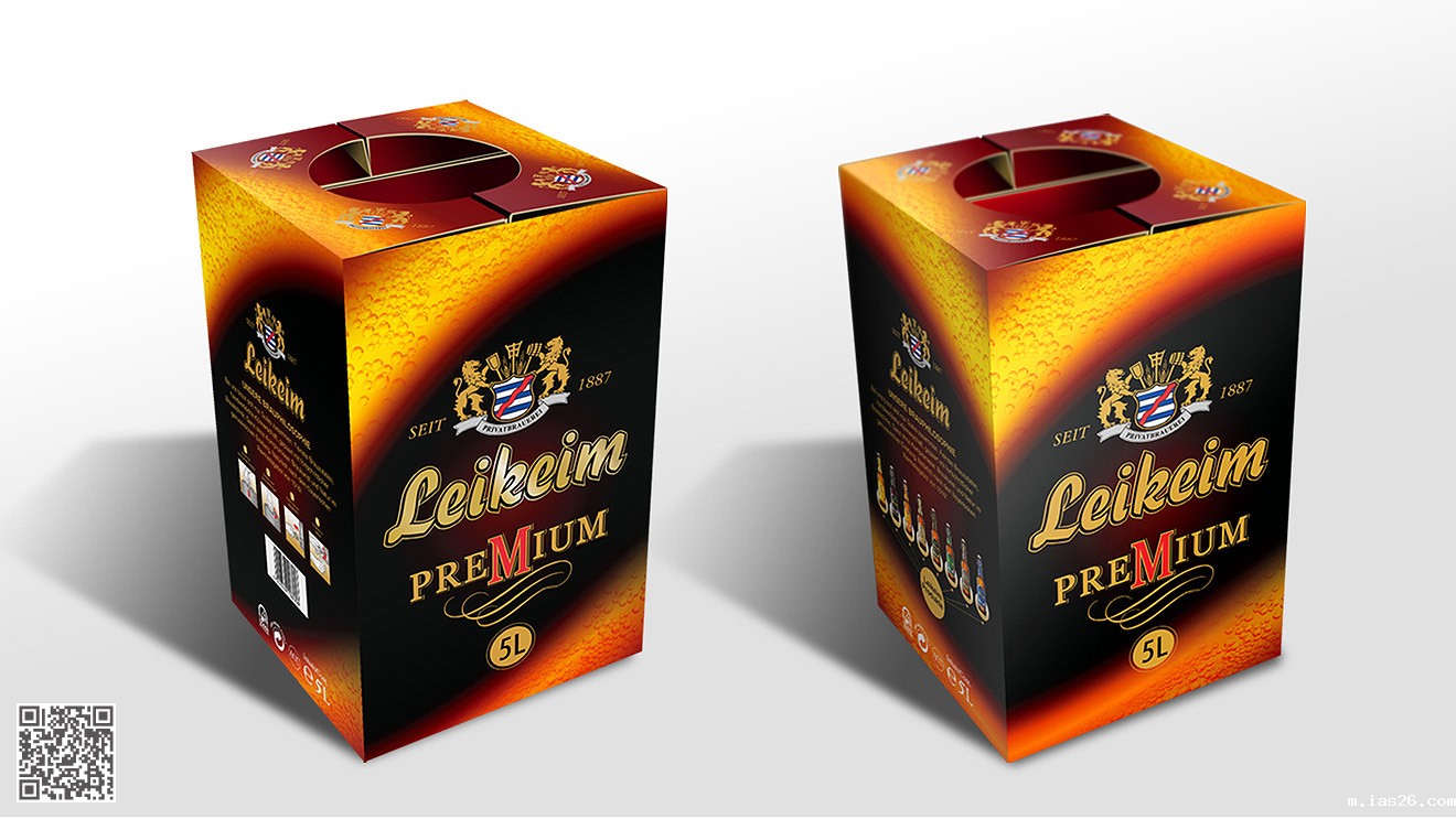 德国啤酒包必威官方首页官网电话查询设计