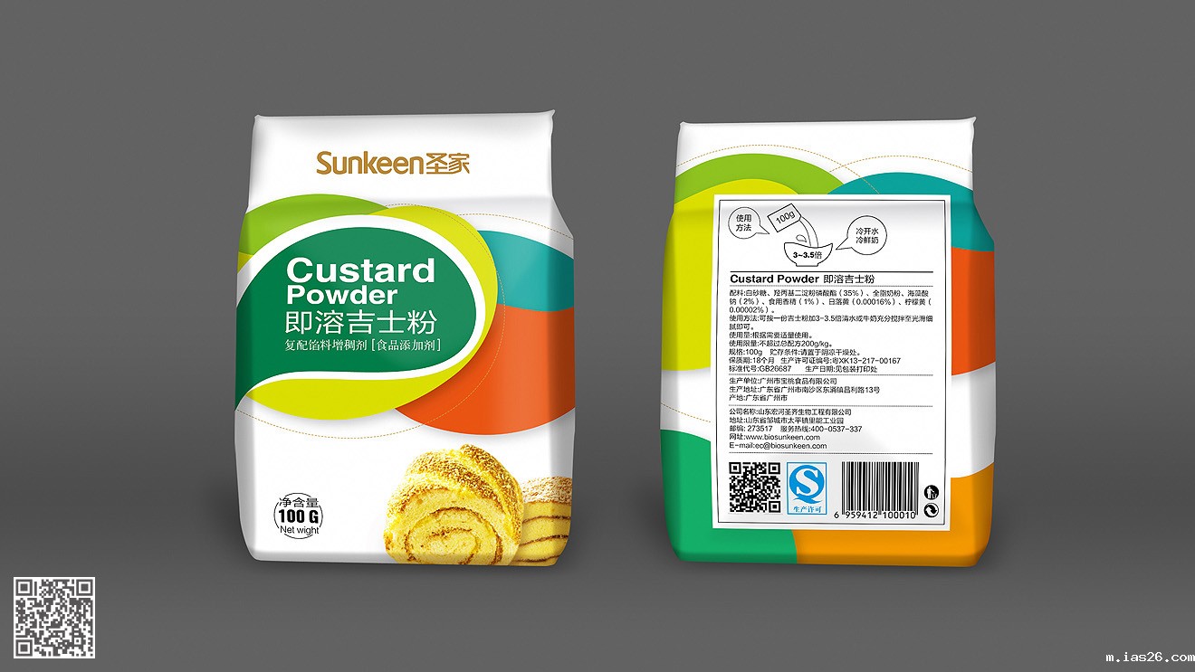 圣家年度项目必威官方首页官网电话查询整体设计