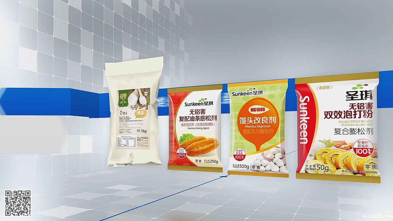 圣琪年度项目必威官方首页官网电话查询整体设计