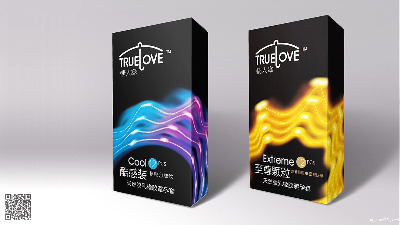 情人伞品牌化营销必威官方首页官网电话查询设计