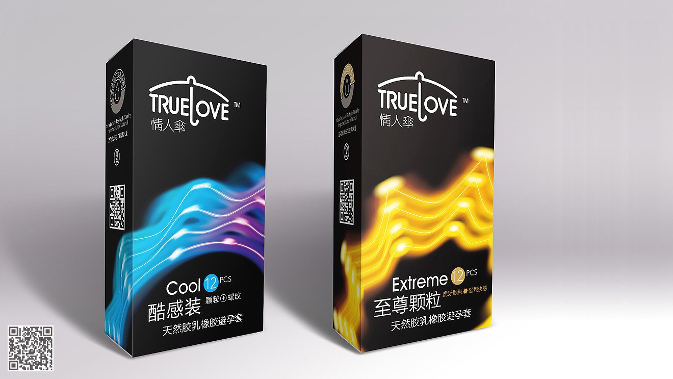 情人伞品牌化营销必威官方首页官网电话查询设计