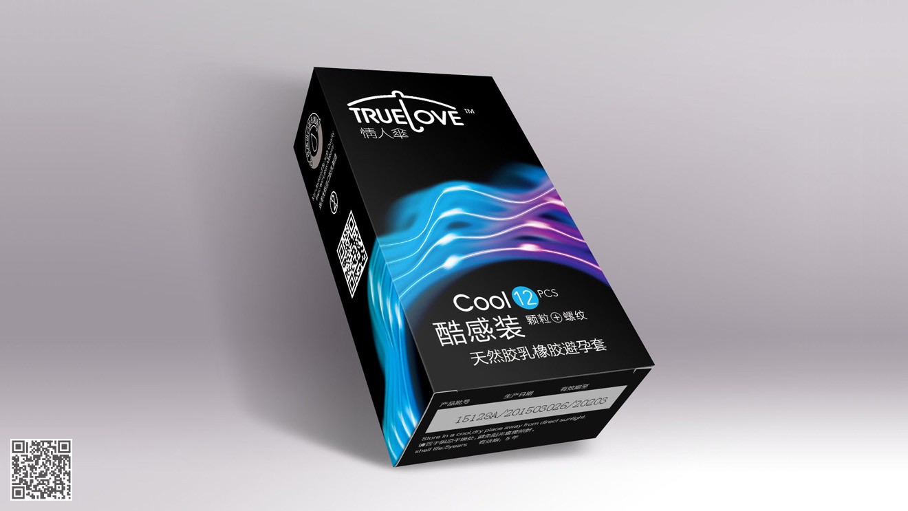 情人伞品牌化营销必威官方首页官网电话查询设计