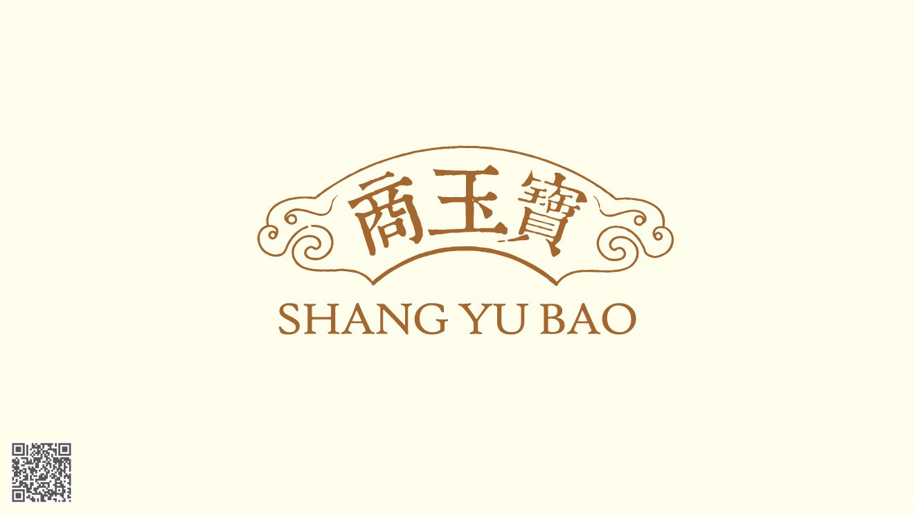 商玉宝品牌化必威官方首页官网电话查询设计