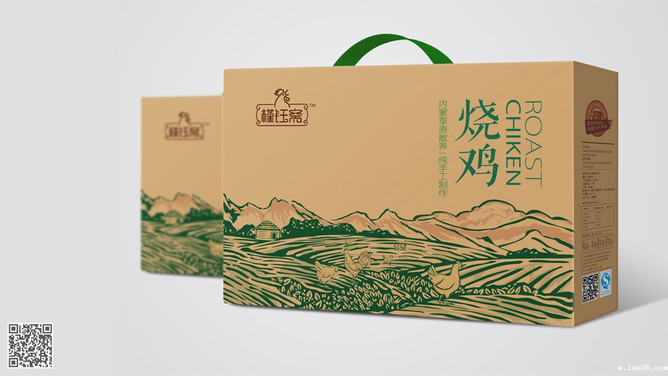 槿钰斋烧鸡品牌化必威官方首页官网电话查询设计