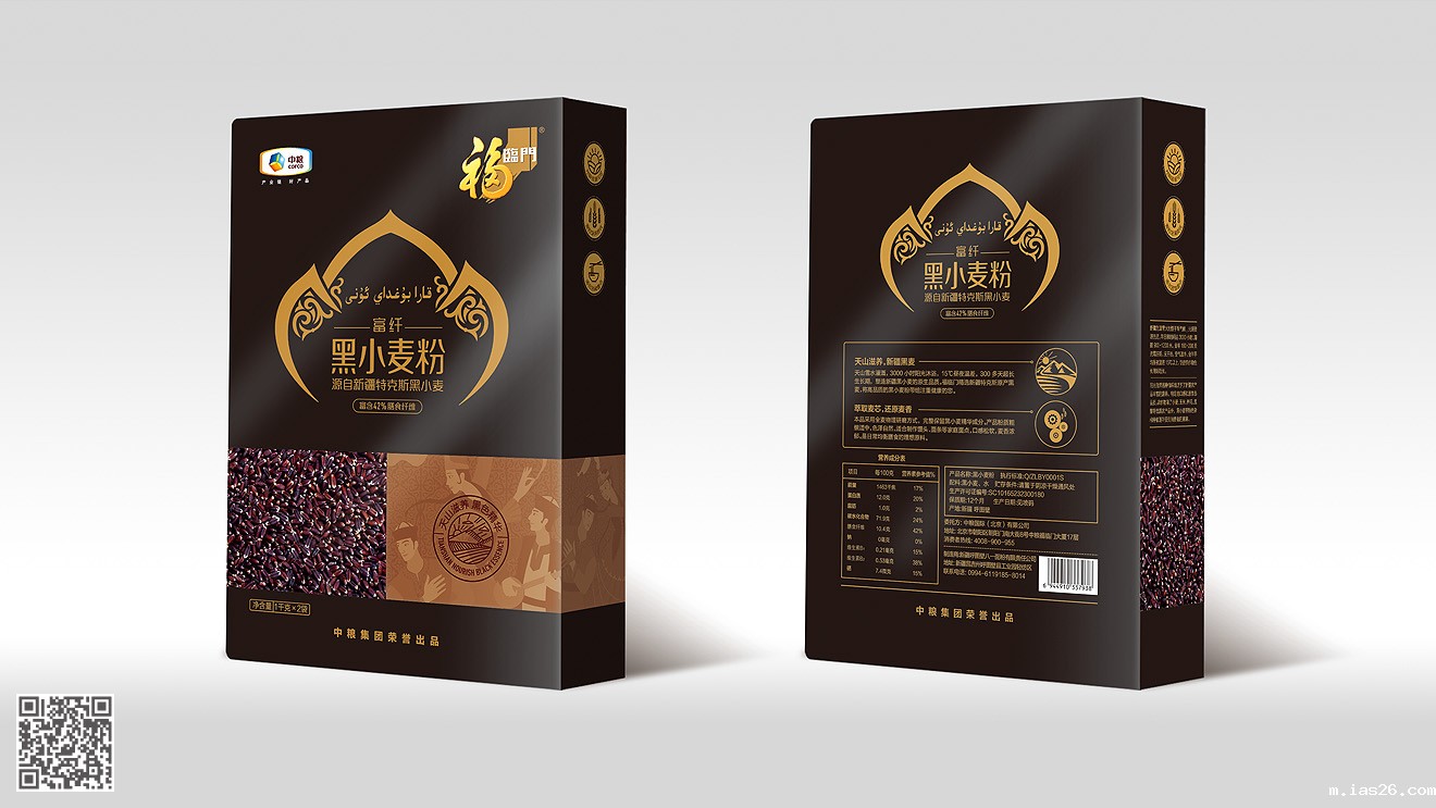 中粮国际黑小麦粉必威官方首页官网电话查询