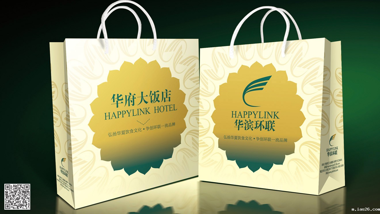 环联集团全案品牌设计