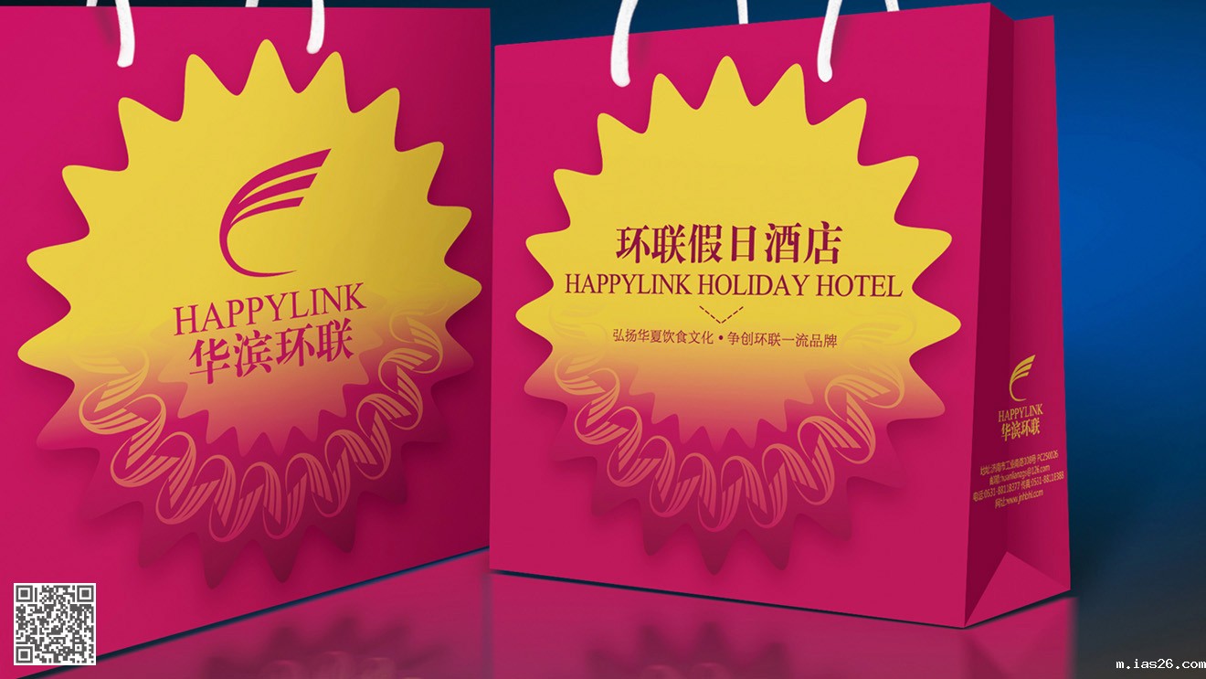 环联集团全案品牌设计