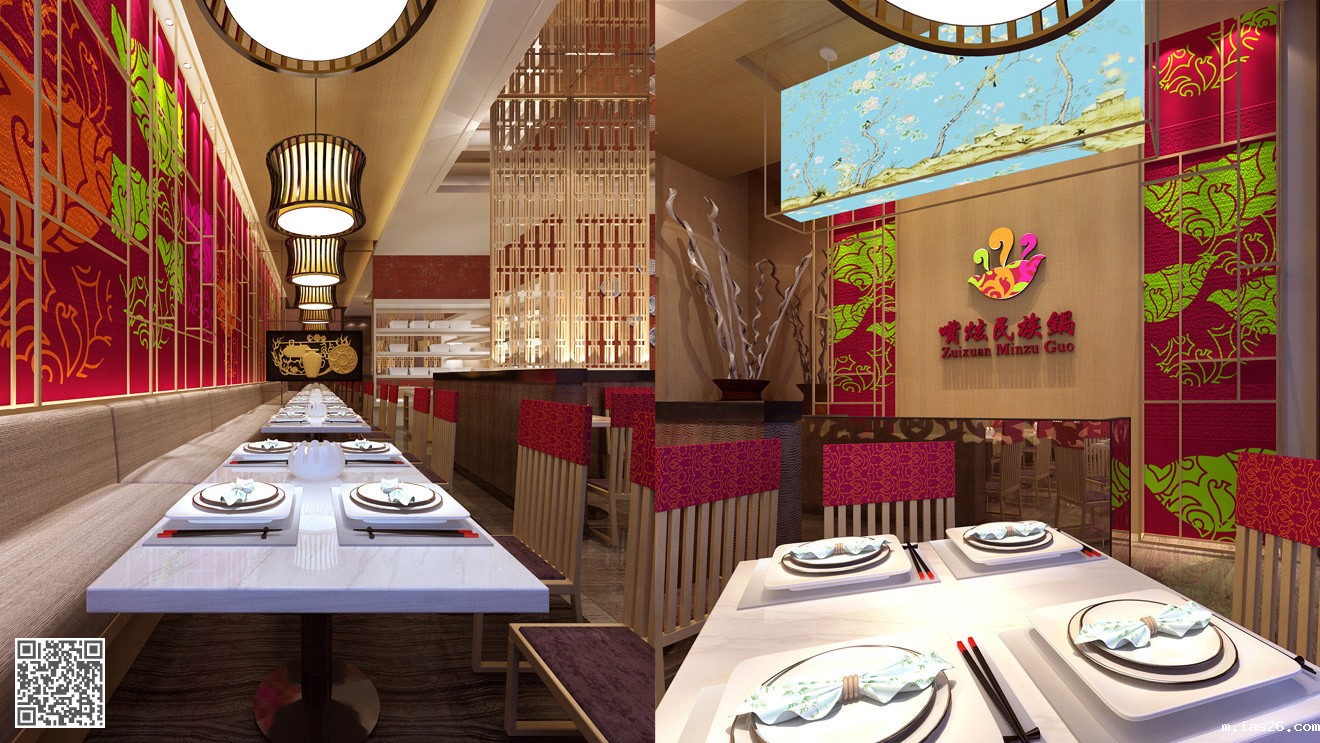 嘴炫民族锅品牌及店面设计