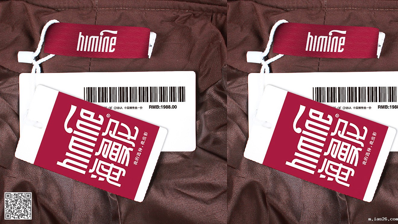 海曼尼服装品牌设计