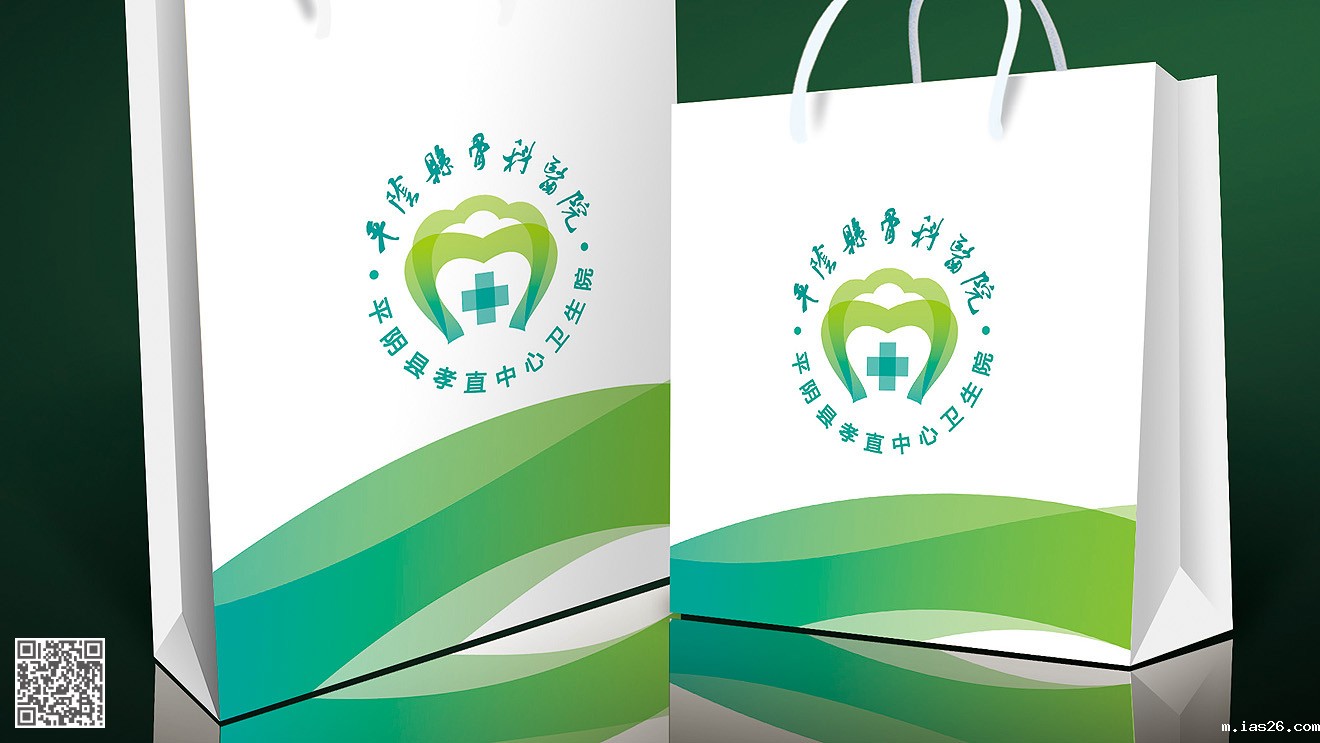 平阴县骨科医院品牌全案策划设计