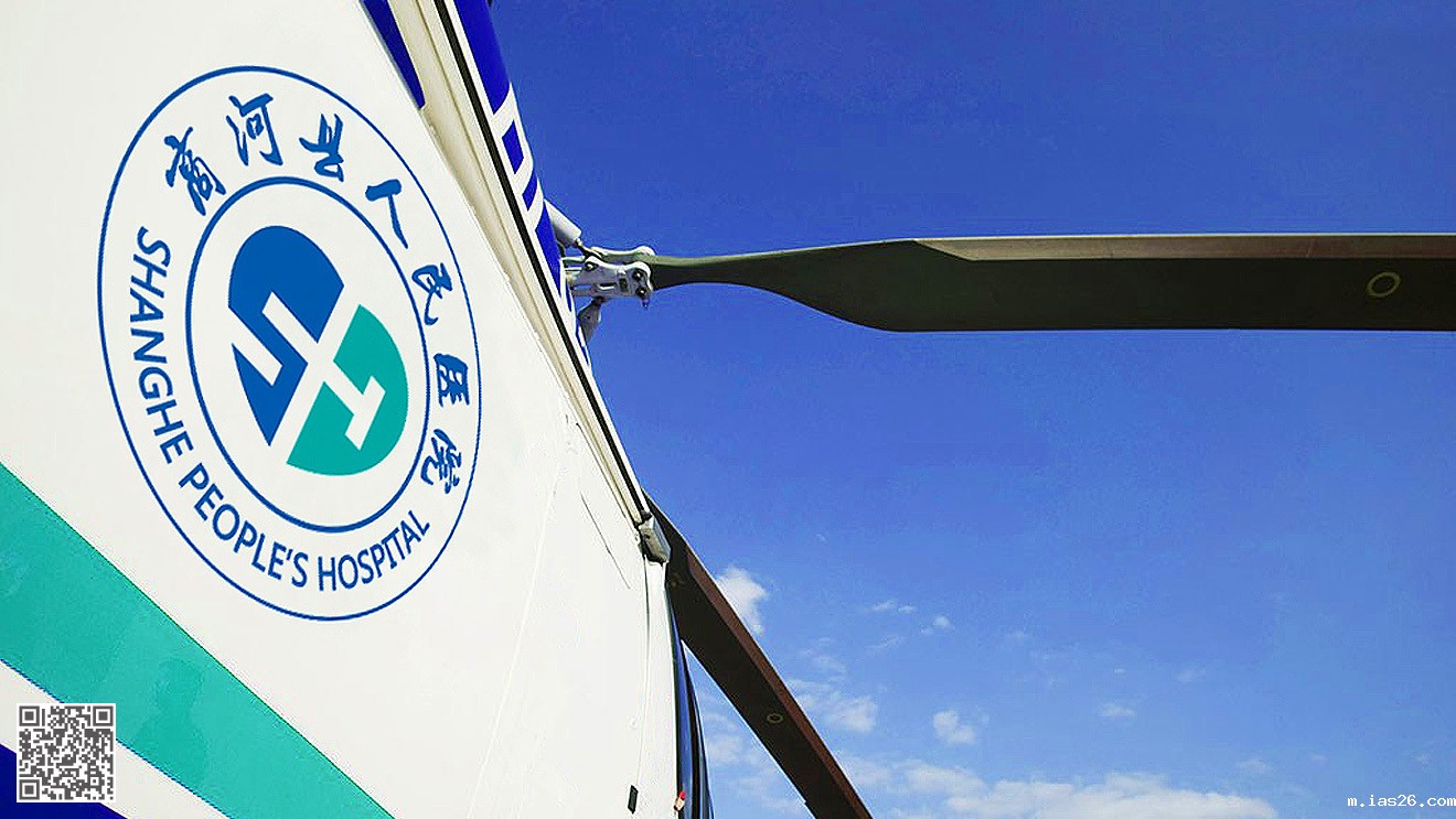 商河人民医院品牌全案策划设计