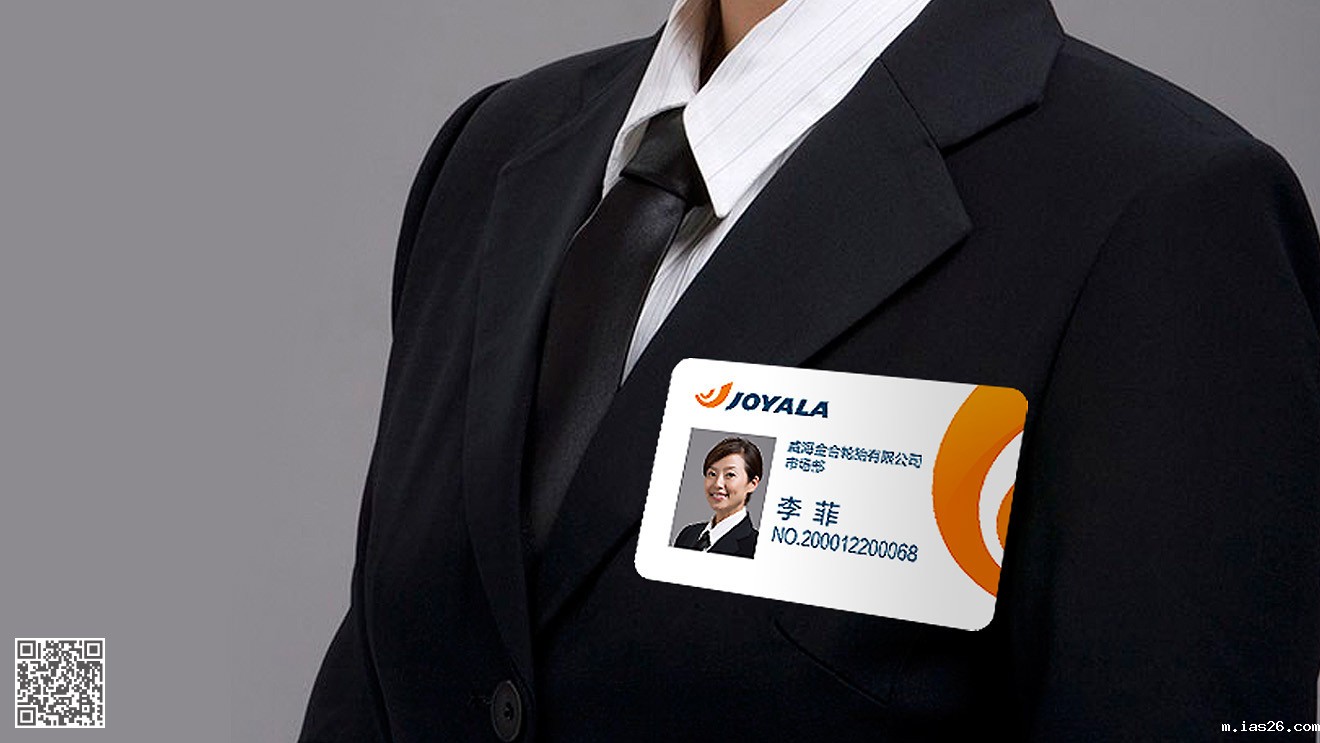 君乐轮胎品牌策划设计全案