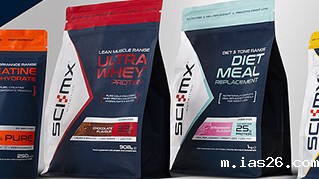 SCI-MX与Bluemarlin合作以实现其最佳性能