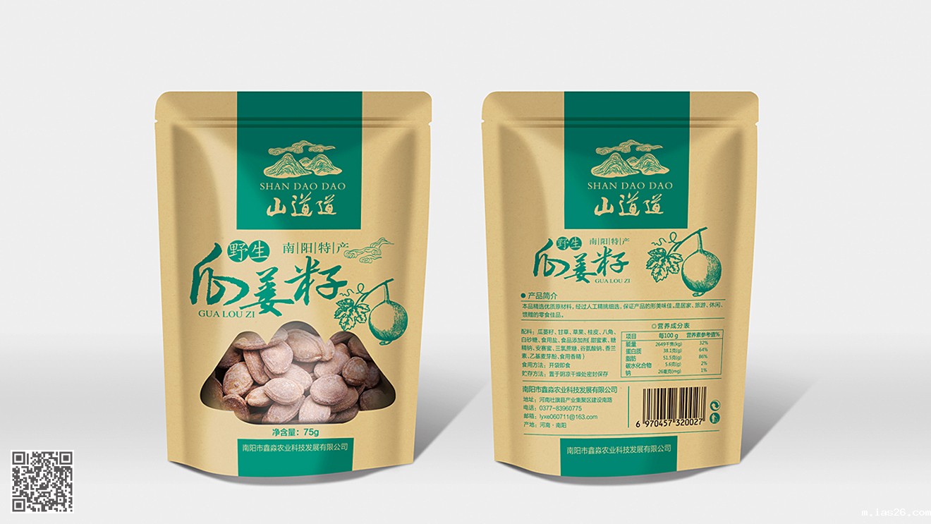 济南必威官方首页官网电话查询设计