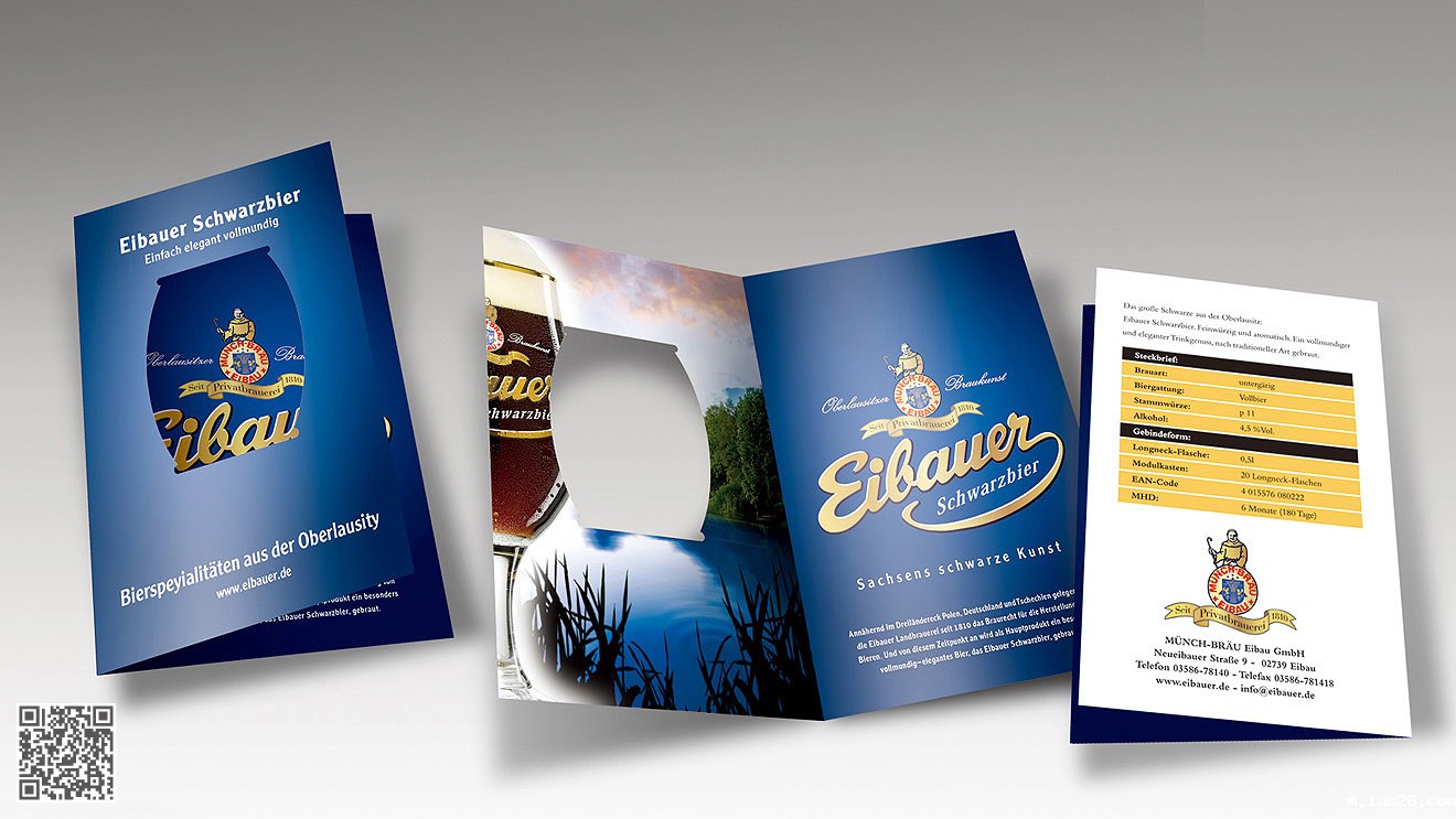 济南必威官方首页官网电话查询设计