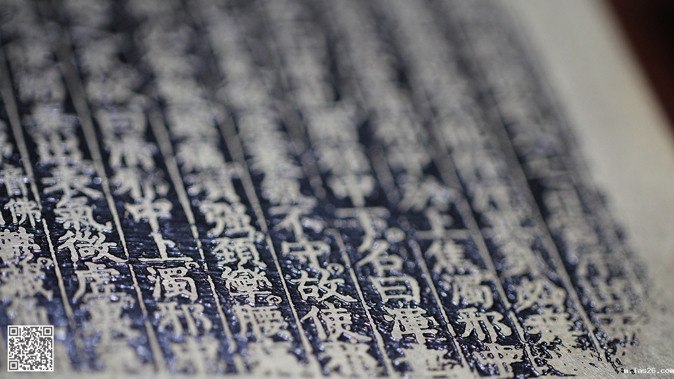 德州市陵城区中医院中医主题文化空间二