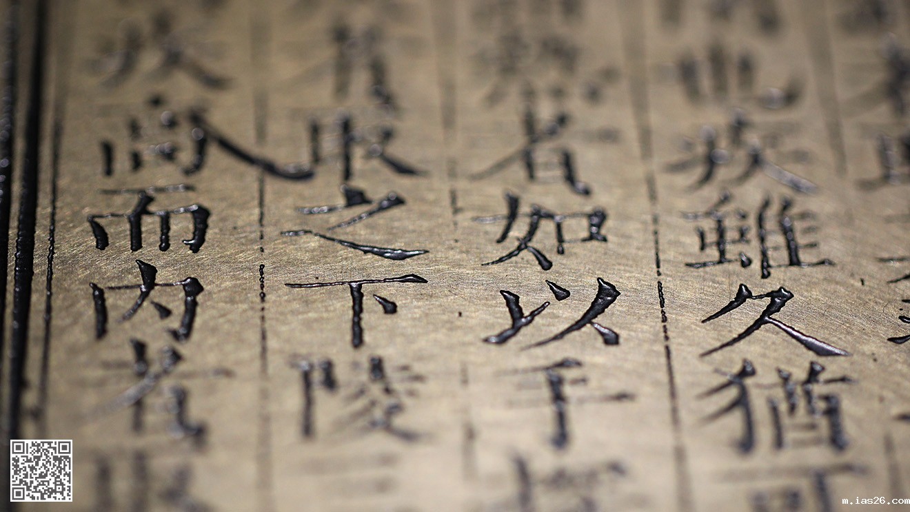 德州市陵城区中医院中医主题文化空间二