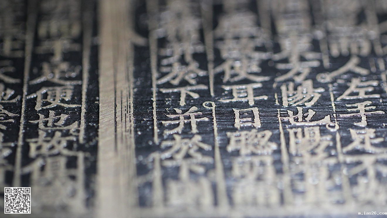 德州市陵城区中医院中医主题文化空间二