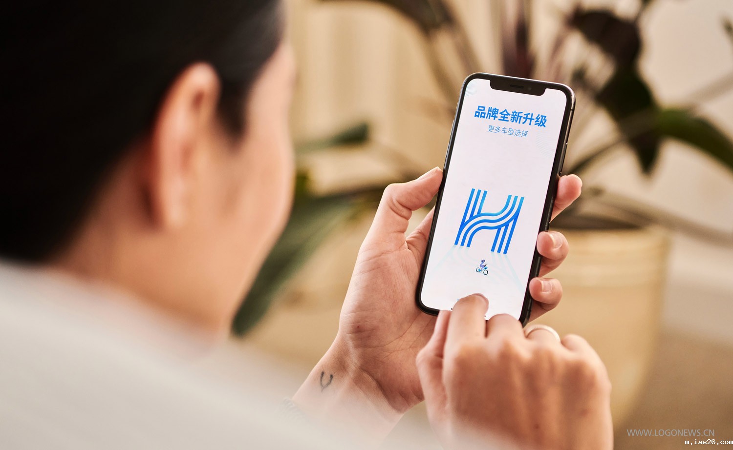 哈啰出行升级为「哈啰」