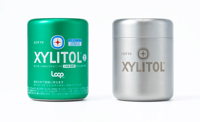 日本必威官方首页官网电话查询设计大奖作品赏析（二）