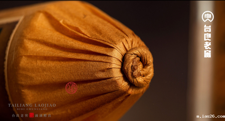 台良老窖：功夫不负有心人，十年如一日只做良心酒