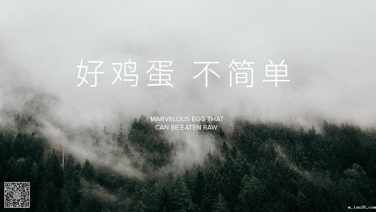 企业形象设计、凸显品牌个性