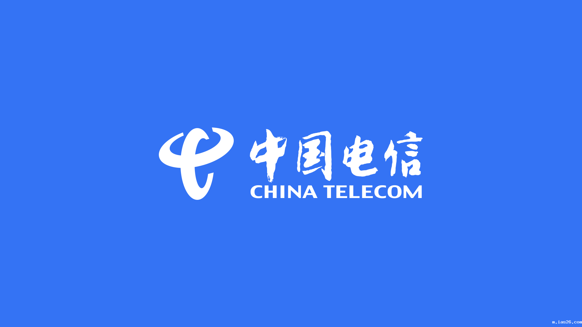 中国电信更新品牌色，蓝色变亮了！