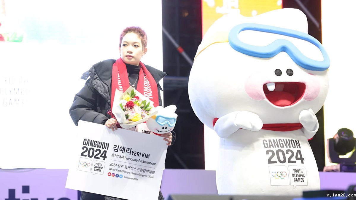 江原道冬青奥会吉祥物「萌吉奥」正式发布！