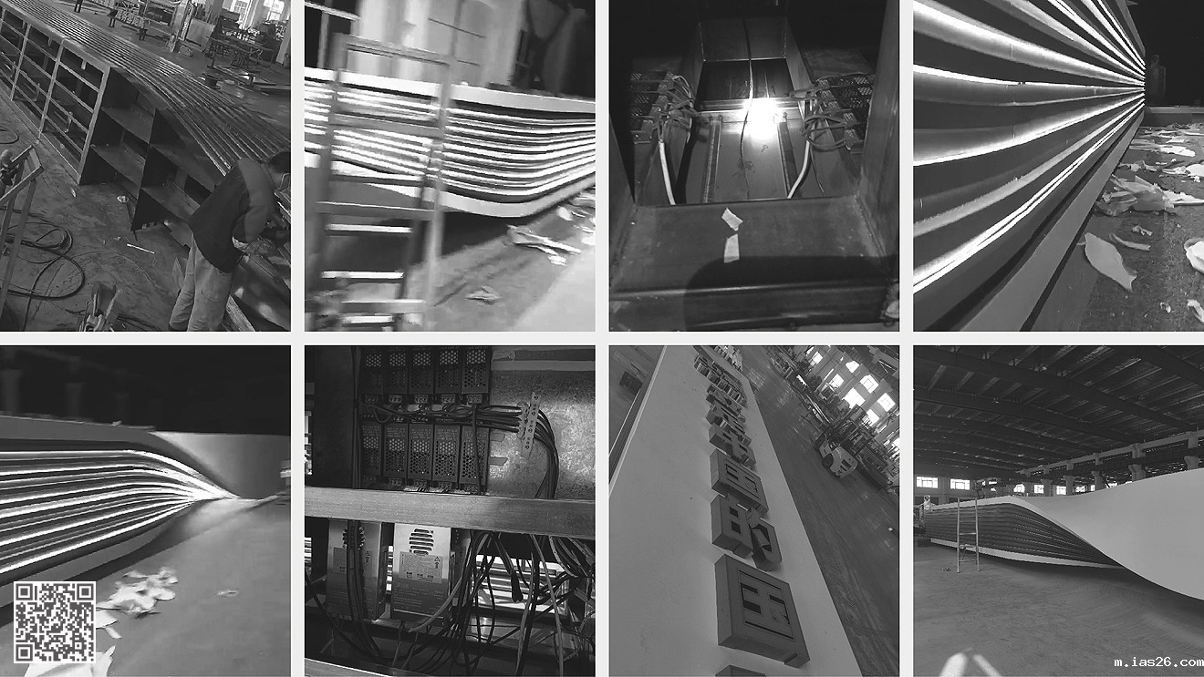 中粮面业（潍坊）公司精神堡垒设计制作