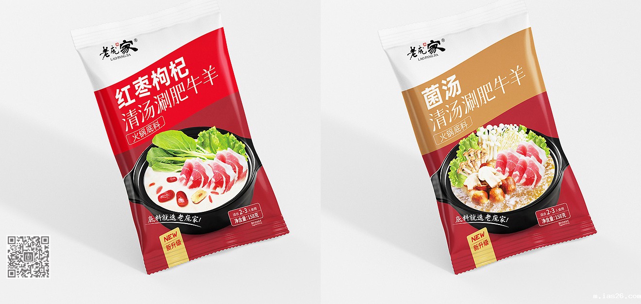 老庞家年度必威官方首页官网电话查询设计服务项目