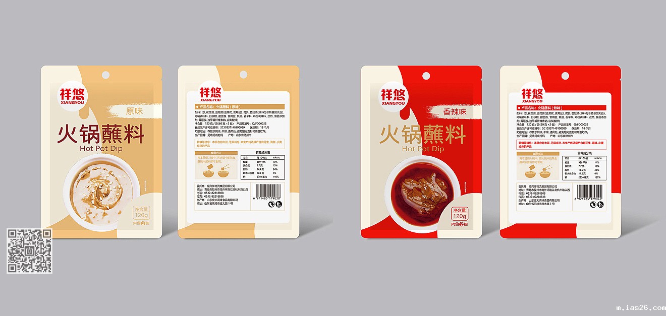 老庞家年度必威官方首页官网电话查询设计服务项目